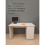 Σετ γραφείο Blanco και καρέκλα Spacio - Image 2